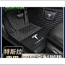 締造特斯拉Model 3 Y X S 引擎蓋隨意貼車頭蓋貼 改裝個性防水車頭貼紙 歷史價格詳細信息