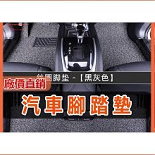 【締造】馬達車後視鏡改裝配件橫桿平衡桿射燈拓展杆多功能擴展支架 歷史價格詳細信息