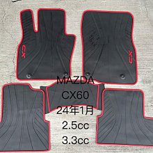 【猴野人】自行車選手的最愛 aminoSTRONG 諾壯 BCAA 能量包果膠『18包-盒裝』三鐵 運動補給 體能 極限 歷史價格詳細信息