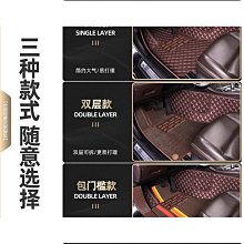 締造汽車腳墊全包圍地毯式女生環保無味防水專用易清洗墊子絨面腳踏墊 歷史價格詳細信息