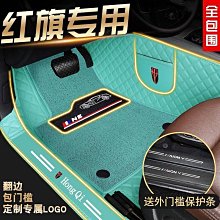 hs5汽車防曬隔熱遮陽擋遮光布前擋車窗遮光板全景天窗遮陽簾 歷史價格詳細信息