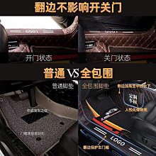 腳墊 腳踏墊 專車專用 CT200h 1117款 凌志 雷克薩斯 Lexus 汽車地墊 CT200 歷史價格詳細信息