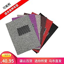 【締造】車用腳墊 TPE腳踏墊 Kuga  Mondeo  Mustang 高質感 汽車腳墊 歷史價格詳細信息