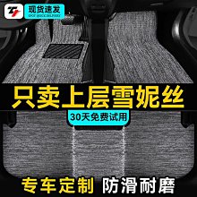 【締造】雪花珍珠耳釘925純銀針耳環女氣質秋冬高級感耳飾2023年新款爆款 歷史價格詳細信息