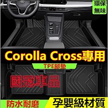 [全家].耐磨立體木紋長條塑膠地磚*塑膠地板15CM*90CM*2.0MM550元/坪另壁紙窗簾地毯 歷史價格詳細信息