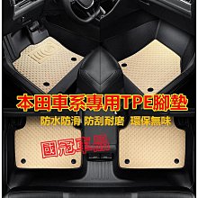 CRV HRV city MAZDA5 iPad mini 2 3 4 5 tab S E J S3 pro 8.4三星平板支架車用平板架平板車架子汽車支架沙包車架 歷史價格詳細信息