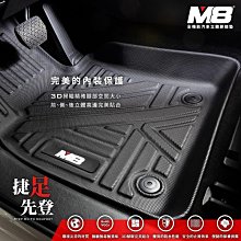 【Mercedes Benz E Class(W213)(C238)．CLS(C257)專用】美國SilBlade Flex軟骨超撥水矽膠雨刷 歷史價格詳細信息