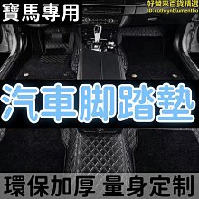 新款寶馬 ix i7 X7 7系列 鑰匙圈鑰匙扣 豪華 鋅合金 汽車鑰匙 鑰匙配件 歷史價格詳細信息