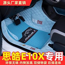 用於皓影電鍍輪轂貼紙鐳射改裝飾碳纖維車貼變反光劃痕修復保護膜 歷史價格詳細信息