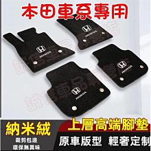 CRV HRV city MAZDA5 iPad mini 2 3 4 5 tab S E J S3 pro 8.4三星平板支架車用平板架平板車架子汽車支架沙包車架 歷史價格詳細信息