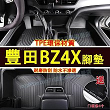 【盛大】豐田 Corolla Cross腳踏墊 TPE防水腳墊 5D立體腳踏墊 CC適用全包圍環保耐磨絲圈腳墊 後備箱墊 歷史價格詳細信息