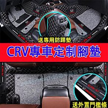 [全家].耐磨立體木紋長條塑膠地磚*塑膠地板15CM*90CM*2.0MM550元/坪另壁紙窗簾地毯 歷史價格詳細信息