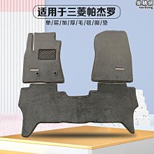 【PERO】PETALO 嬰兒推車 典雅灰(可平躺 可登機) 歷史價格詳細信息