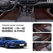 適用於腳墊全包圍專用汽車fs車墊子新老14三廂兩廂17款07 歷史價格詳細信息