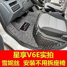 星程假髮女黑棕色長髮甜美富江cos日常漫畫劉海黑長直齊劉海假髮 歷史價格詳細信息