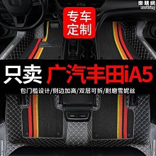 【快速出貨】廣州萬寶吊扇家用56寸吊扇1400MM懸吊式天花板風扇飯廳商用電風扇吊扇 歷史價格詳細信息