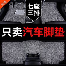 2023款專用汽車用品大全配件車門把手貼防刮門碗保護膜 歷史價格詳細信息