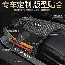 310腳墊全包圍專用310w全套汽車330地毯510地全包19款手動擋 歷史價格詳細信息