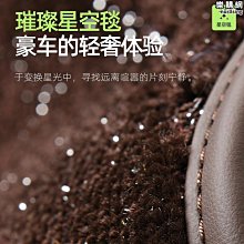 恩格爾汽車雨刮修復器無骨雨刷片膠條修復工具汽車雨刮器配件修復器通用 歷史價格詳細信息