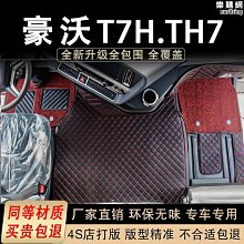 恩格爾汽車用品 吸塵器 CICIDO車載吸塵器 車用吸塵器 汽車內超強大吸力吸塵器 大功率吸塵器 手持便攜吸塵器 歷史價格詳細信息