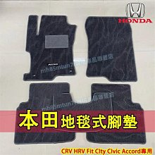 CRV HRV city MAZDA5 iPad mini 2 3 4 5 tab S E J S3 pro 8.4三星平板支架車用平板架平板車架子汽車支架沙包車架 歷史價格詳細信息