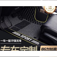 全新 2012 2013 2014 Macbook pro retina 13吋 15吋 腳座 墊片 黑色腳墊A1502 歷史價格詳細信息