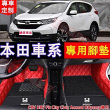 CRV HRV city MAZDA5 iPad mini 2 3 4 5 tab S E J S3 pro 8.4三星平板支架車用平板架平板車架子汽車支架沙包車架 歷史價格詳細信息