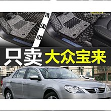 汽車12款捷達CD機電位器音量大小調節360度轉加按壓開關5腳編碼器【開票聯繫客服】 歷史價格詳細信息