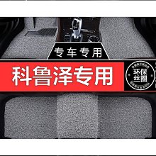 [貝克]汽車改裝排氣管通用不鏽鋼304斜口單出尾喉尾嘴可定製4出 歷史價格詳細信息