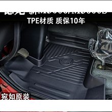 [貝克]汽車改裝排氣管通用不鏽鋼304斜口單出尾喉尾嘴可定製4出 歷史價格詳細信息