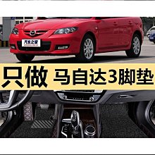 薩德3d-jp大渣熊中國神獸系列2000片國風國潮塑料拼圖送觀音h2470 歷史價格詳細信息