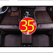 綬實綬實單色雙色tpe瑜珈墊環保無味健身墊 歷史價格詳細信息