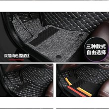 X5(13-18)F15 避光墊 麂皮 碳纖維 超纖皮 法蘭絨 大理石皮 BMW 寶馬 【A.F.C 一朵花】 歷史價格詳細信息