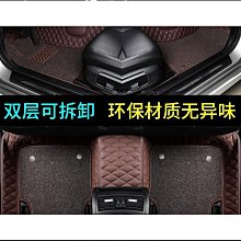 新款專車專用全包圍透氣舒適漢 bad han汽車坐墊 歷史價格詳細信息