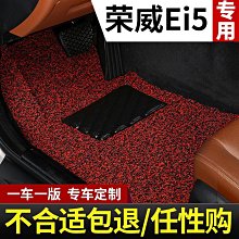 汽車腳踏墊 車子腳踏墊 腳踏墊 汽車防水腳踏墊 奧迪A4L Q5 A6L A3 Q3 Q7 Q2L A5 A8L專用三廂 歷史價格詳細信息