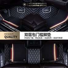 【楚楚】適用於jade雨刮器原廠13汽車16款15膠條14前17後18雨刷片 歷史價格詳細信息