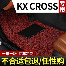 【楚楚】適用於jade雨刮器原廠13汽車16款15膠條14前17後18雨刷片 歷史價格詳細信息