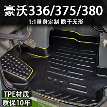 【小痞】163型古箏罩防塵琴罩新古典蓋布遮蓋琴套罩子文藝典雅通用款 歷史價格詳細信息