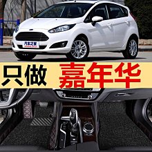 【小明百貨】之光後視鏡6376倒車鏡63716388反光鏡新之光6390後視鏡 歷史價格詳細信息