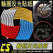 (卡秀汽機車改裝精品)[T0120]高光亮面5D碳纖維卡夢30x30cm卡夢CARBON透氣貼紙 另有3D 4D 70元 歷史價格詳細信息