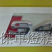 正廠零件飛利浦PHILIPS 磊士氧氣機專用過濾器。買4送1 歷史價格詳細信息