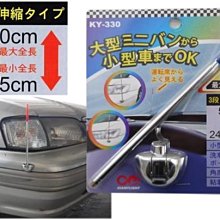 電桿防撞桶 道路交通反光防撞桶 防撞墩 電桿安全防護桶 歷史價格詳細信息