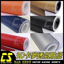 3D立體質感沙漏畫(舒壓 裝飾 簡約) 歷史價格詳細信息