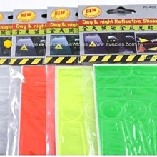 出無4小龍鈔靚號共13組，無31組，每組660，行情上漲中，308 歷史價格詳細信息