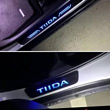 NISSIN 發酵奶油風味法式餅乾 (100g) 歷史價格詳細信息