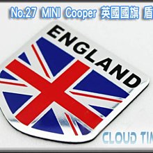 英國Mini Cooper 車燈-黑 歷史價格詳細信息