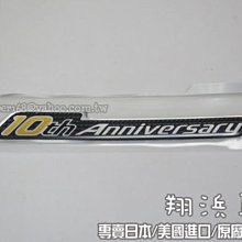 本田 HONDA FIT2 Android 安卓系統 專用機 觸控螢幕主機 導航/USB/方控/3+32/360環景 歷史價格詳細信息