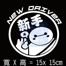 Driver New防水溫度計 防潮設計 45mm超大錶面 不鏽鋼溫度計 多用途不鏽鋼溫度計 咖啡周邊用品【官方直營】 歷史價格詳細信息