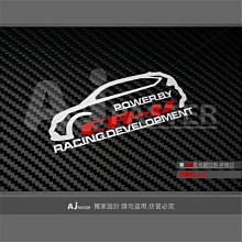 Civic fit corolla cross 7吋8吋9吋10吋平板電腦衛星導航車架數位電視車架汽車用加長固定架支架 歷史價格詳細信息