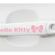 hello kitty車載擺件凱蒂貓車上裝飾公仔 KT貓手辦模型女朋友禮物 歷史價格詳細信息